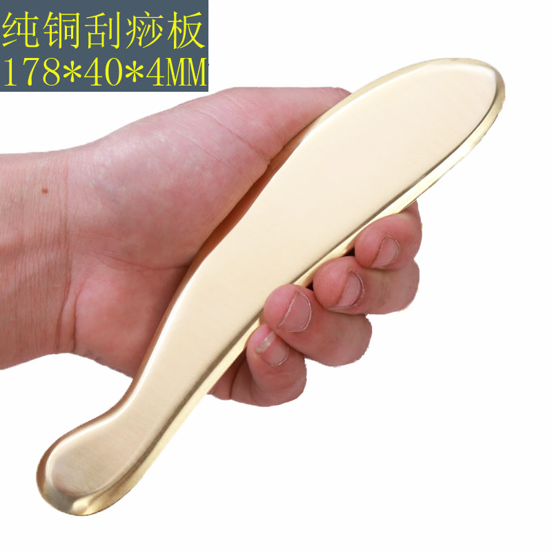 Copper Guasha Board